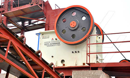 adplus premium product crusher